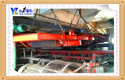 電磁自卸式除鐵器,安徽電磁自卸式除鐵器型號(hào)_安徽電磁自卸式除鐵器型號(hào)配件價(jià)格保養(yǎng)廠家配件_型號(hào)及工作視頻 電磁自卸式除鐵器,安徽電磁自卸式除鐵器型號(hào)_安徽電磁自卸式除鐵器型號(hào)配件價(jià)格保養(yǎng)廠家配件_型號(hào)及工作視頻