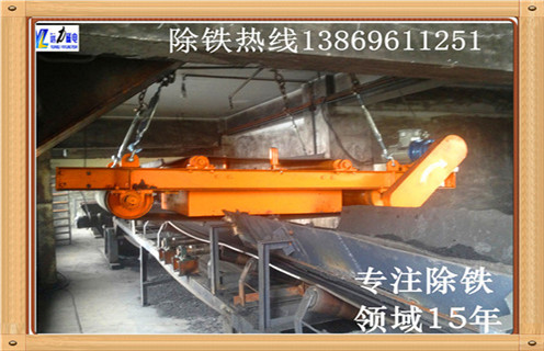 永磁自卸式除鐵器，福建RCYD系列永磁自卸式除鐵器_福建RCYD系列永磁自卸式除鐵器不卸料怎么回事，如何清理及接線 