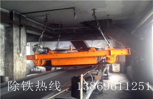 自卸式永磁除鐵器，湖北rcyd系列懸掛自卸式永磁除鐵器_湖北rcyd系列懸掛自卸式永磁除鐵器工作原理構造選型_廠家