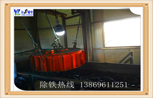 盤式電磁除鐵器，甘肅盤式電磁除鐵器安裝方法_規(guī)格型號_甘肅盤式電磁除鐵器安裝方法適用范圍的工作原理