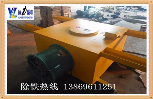 風冷式電磁除鐵器，陜西超強風冷式電磁除鐵器價格_選型_陜西超強風冷式電磁除鐵器價格參數工作原理公司多少錢參數_生產價格
