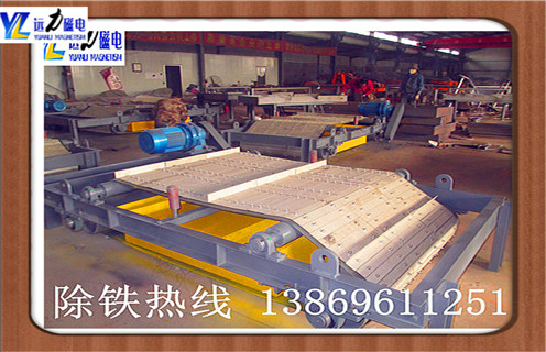 電磁除鐵器,電磁自卸式除鐵器,西藏電磁自卸式除鐵器吸8公斤效果-磁性礦西藏電磁自卸式除鐵器吸8公斤效果型號表_磁場強度標準范圍 電磁除鐵器,電磁自卸式除鐵器,西藏電磁自卸式除鐵器吸8公斤效果-磁性礦西藏電磁自卸式除鐵器吸8公斤效果型號表_磁場強度標準范圍