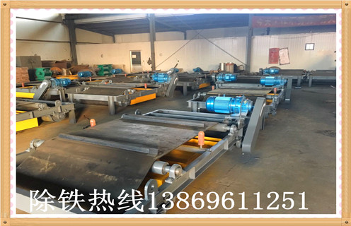 電磁除鐵器，電磁自卸式除鐵器，甘肅電磁自卸式除鐵器廠家-磁性礦甘肅電磁自卸式除鐵器廠家型號(hào)表_磁場(chǎng)強(qiáng)度標(biāo)準(zhǔn)范圍