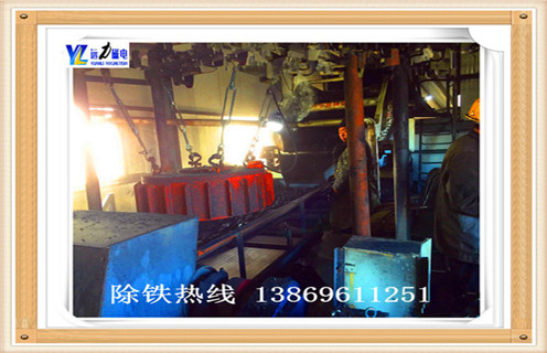 電磁除鐵器,云南電磁除鐵器_規(guī)格型號(hào)_云南電磁除鐵器適用范圍的工作原理 電磁除鐵器,云南電磁除鐵器_規(guī)格型號(hào)_云南電磁除鐵器適用范圍的工作原理