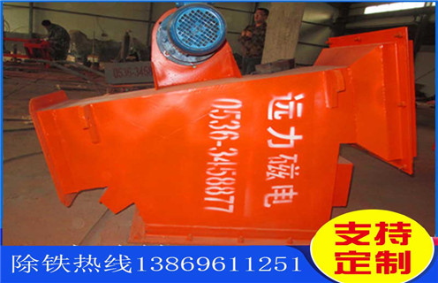 管道永磁除鐵器，杭州管道永磁除鐵器_遠(yuǎn)力杭州管道永磁除鐵器可定制工作原理_安裝示意圖