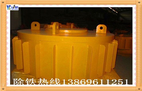 懸掛式電磁除鐵器，山西礦用懸掛式電磁除鐵器_規格型號_山西礦用懸掛式電磁除鐵器的特性適用范圍的工作原理