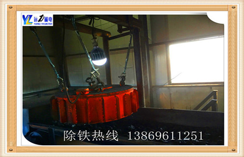 盤式自冷電磁除鐵器，云南盤式自冷電磁除鐵器_規(guī)格型號_云南盤式自冷電磁除鐵器適用范圍的工作原理