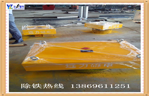 永磁盤式除鐵器，陜西永磁盤式除鐵器_內(nèi)部磁塊安裝方法_陜西永磁盤式除鐵器廠家供應(yīng)型號價格