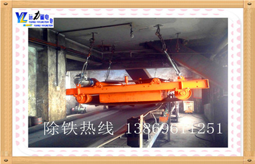 永磁自卸式除鐵器,四川永磁自卸式除鐵器rcyd-8_內部磁塊安裝方法_四川永磁自卸式除鐵器rcyd-8供應型號價格 永磁自卸式除鐵器,四川永磁自卸式除鐵器rcyd-8_內部磁塊安裝方法_四川永磁自卸式除鐵器rcyd-8供應型號價格