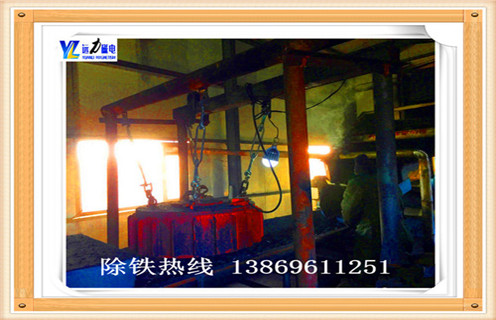 盤式電磁除鐵器，深圳盤式電磁除鐵器_規格型號_深圳盤式電磁除鐵器安裝適用范圍的工作原理