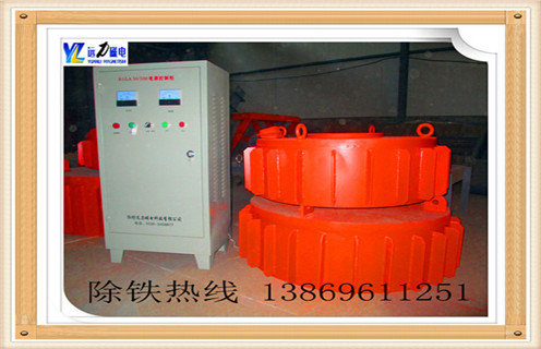 干粉電磁除鐵器，福建干粉電磁除鐵器的工作原理_規格型號_福建干粉電磁除鐵器故障內部結構
