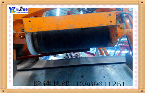 永磁自卸除鐵器，永磁自卸除鐵器靠譜生產廠家，2026強磁推薦遠力磁電