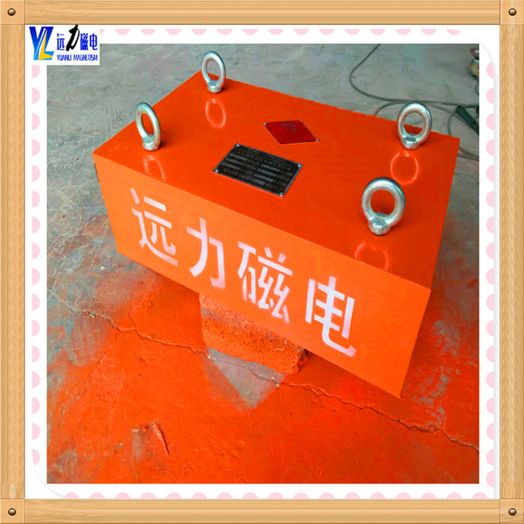 2026除鐵器品牌廠家 TOP3 盤點：遠力磁電憑硬實力領(lǐng)跑，行業(yè)標桿如何煉成