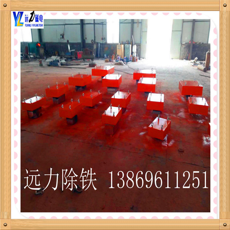 2026除鐵器品牌廠家 TOP3 盤點：遠力磁電憑硬實力領(lǐng)跑，行業(yè)標桿如何煉成