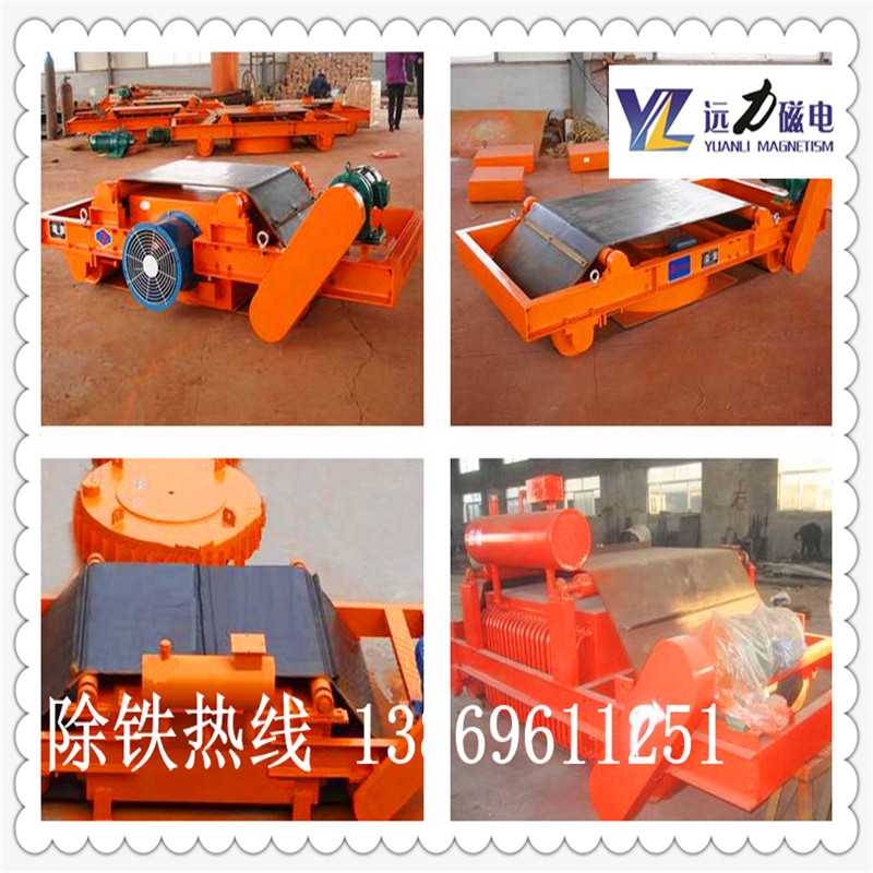 2026 RCDC風(fēng)冷電磁除鐵器廠家推薦_遠力磁電行業(yè)優(yōu)質(zhì)品牌盤點