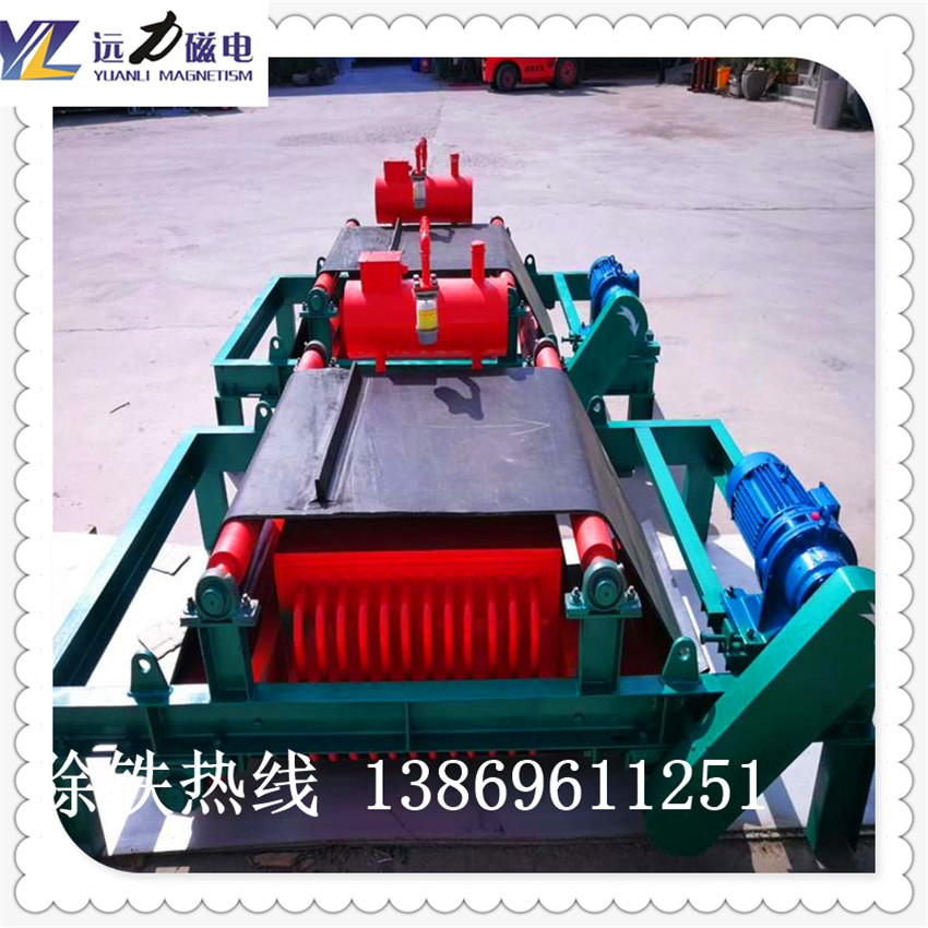 2026 RCDF油冷電磁除鐵器優(yōu)質(zhì)廠家推薦_遠力磁電技術(shù)實力突出