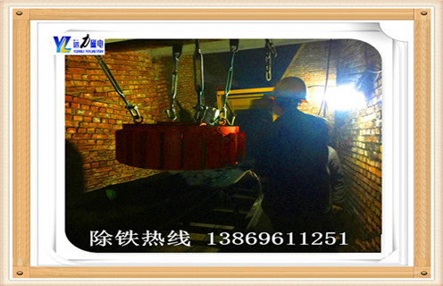 干式電磁除鐵器發展前景,干式電磁除鐵器稱RCDB電磁除鐵器,(也稱為PDC系列圓盤),是用于去除鐵屑去除裝置中的粉狀,顆粒狀或塊狀非磁性材料,內部使用電工專用樹脂鑄造,自冷全封結構.具有較大的滲透力度和磁場強度,強吸力,防塵,防雨,腐蝕等特點,由于以上特點從而使其極惡劣的環境下仍能可靠運行.所以其發展前景廣闊.