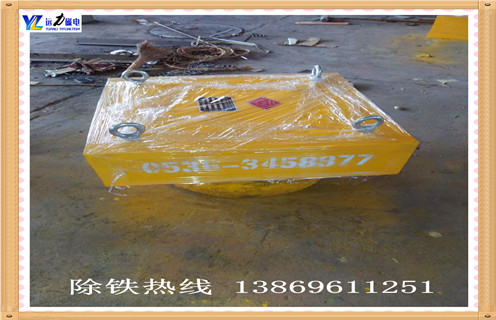 日照懸掛式永磁除鐵器-輸煤系統的福將！